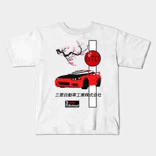 JDM GTO Red Sun Edition Kids T-Shirt